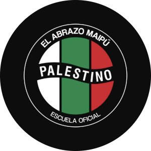 Logo escuela Palestino El Abrazo